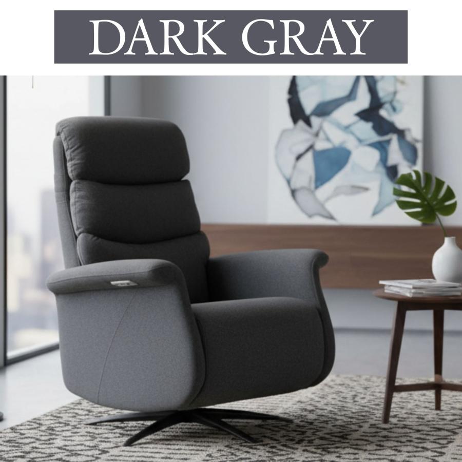 グレー ファブリック リクライニングチェア 電動リクライニングチェア ファブリック ソファー 一人掛け 1人