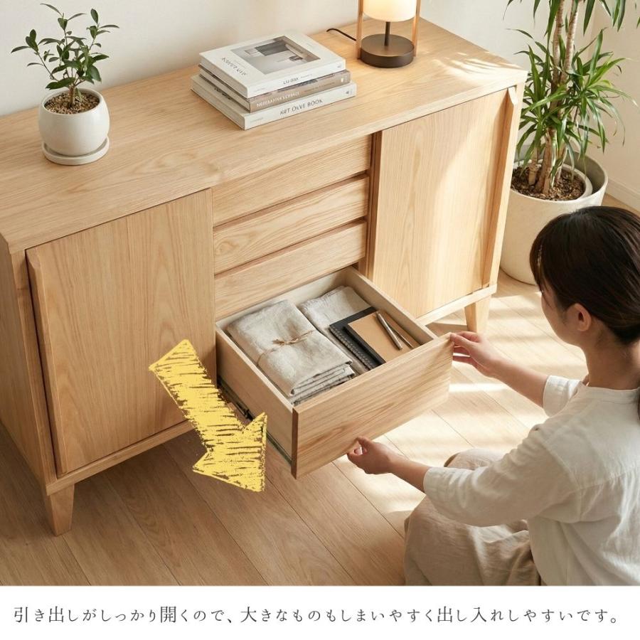リビングボード サイドボード キャビネット 大川家具 国産 日本製 ハイ
