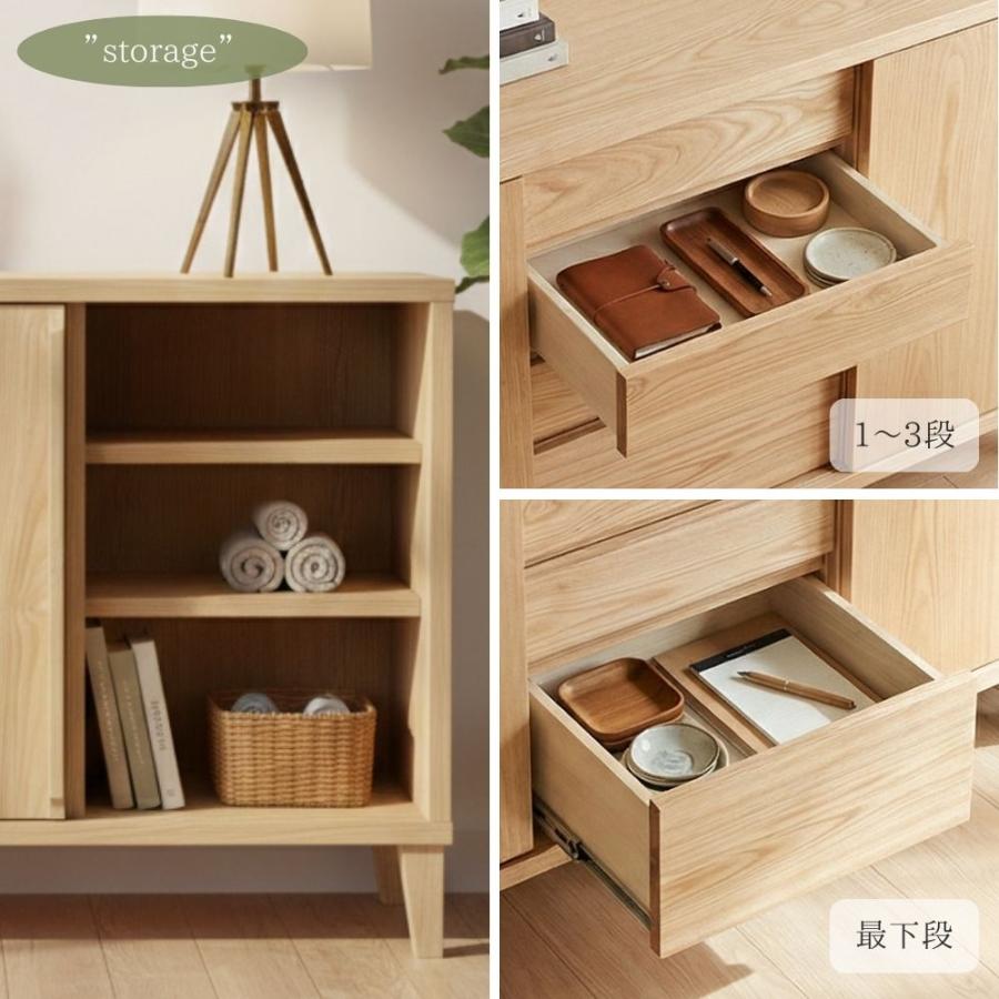 リビングボード サイドボード キャビネット 大川家具 国産 日本製 ハイ