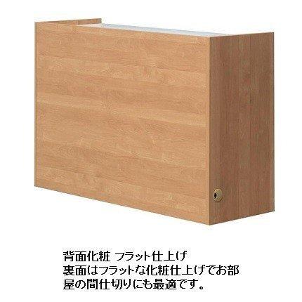 堀田木工 キッチンカウンター アンアン 幅90cm 日本製 アルダー 無垢材 天然木 人工大理石 石目 間仕切り 国産 レンジ台 裏化粧 収納 スリム 完成品 コンセント｜comodocasa｜04