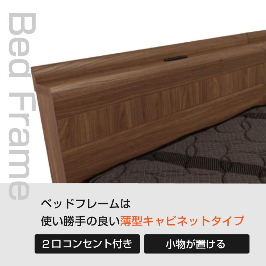 Serta（サータ） 開梱設置付 口コミ特典 アリウム 2232 2台セット