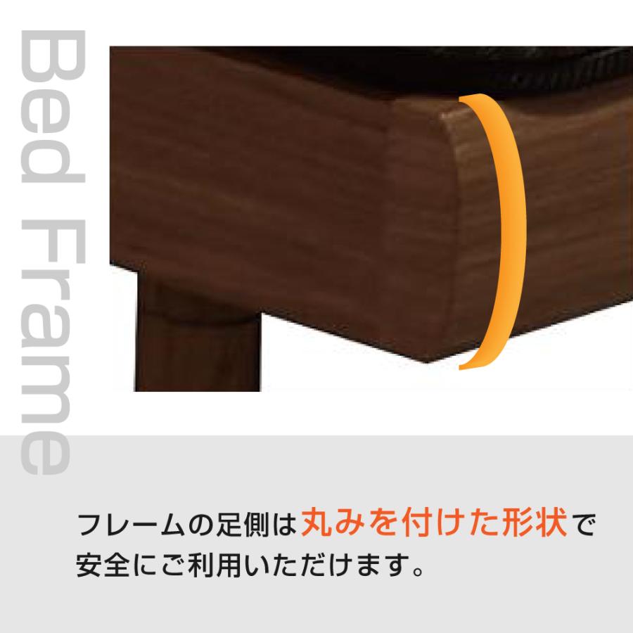 Serta（サータ） 開梱設置付 口コミ特典 正規品 マットレス ベッド