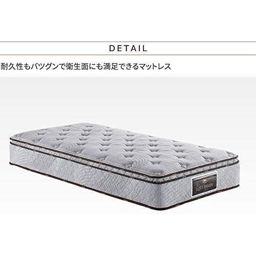 Serta（サータ） 開梱設置付き 正規品 ライトブリーズ 5.8 ボックス