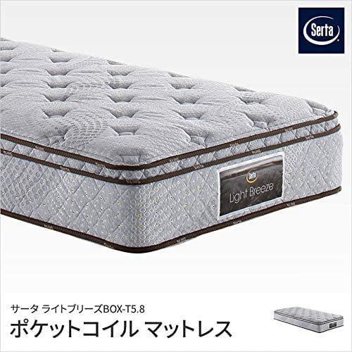 SERTA ライトブリーズ　72PS7.7 Q2 クイーンサイズ マットレス サータ ライトブリーズ 7.7 ピローソフト クイーン1 (マットレス