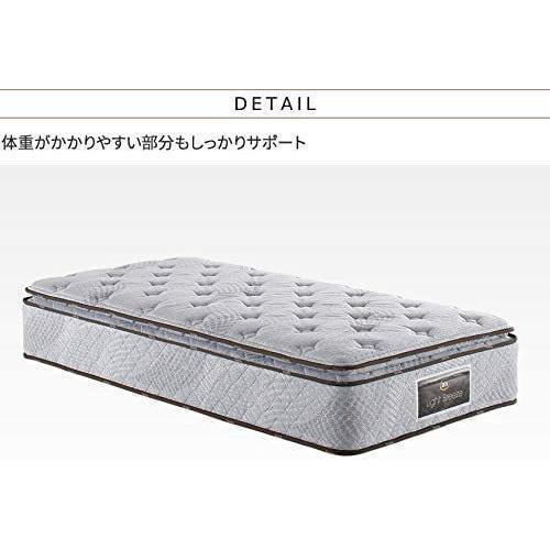 Serta 開梱設置付き 正規品 サータ ライトブリーズ 7.7 ピロー