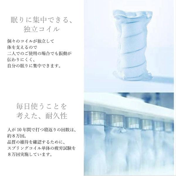 Serta（サータ） 開梱設置付き マットレス ベッド ポスチャーノーマル