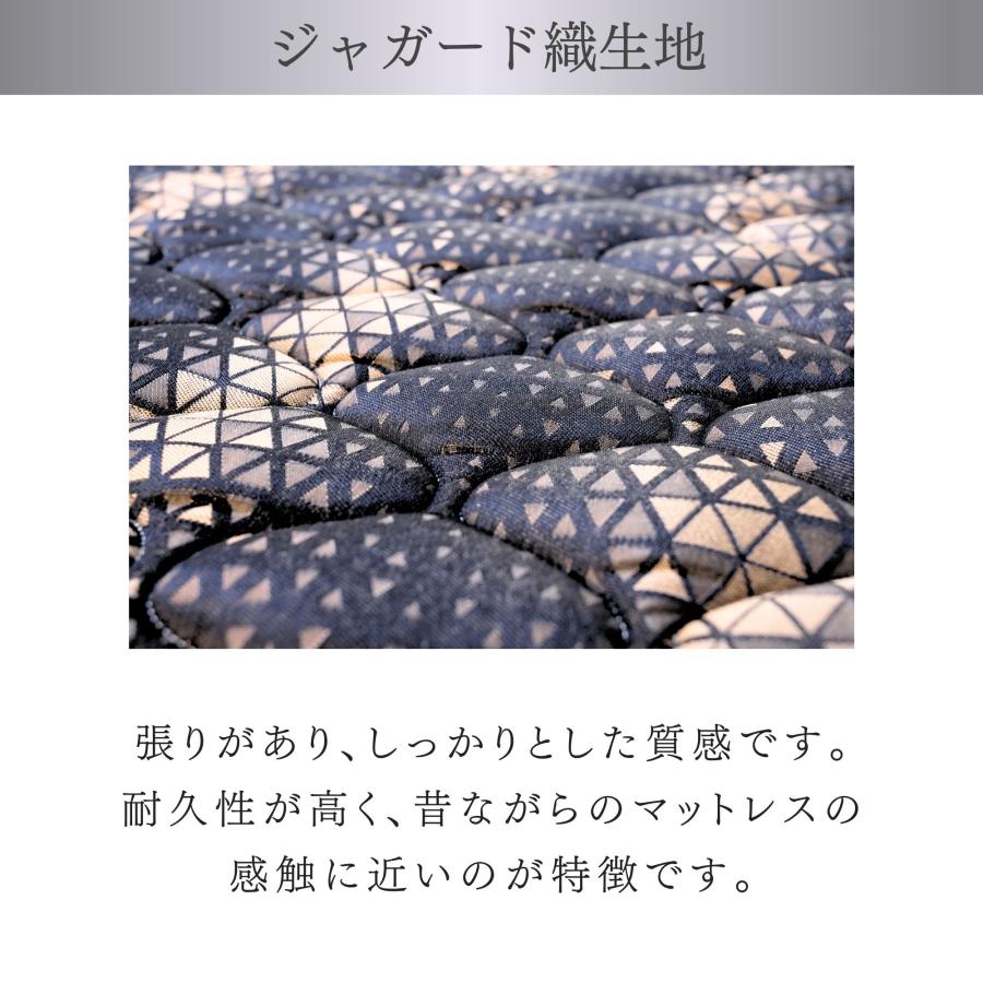 Serta（サータ） 開梱設置付 ペディック05 ノーマル D ダブルサイズ
