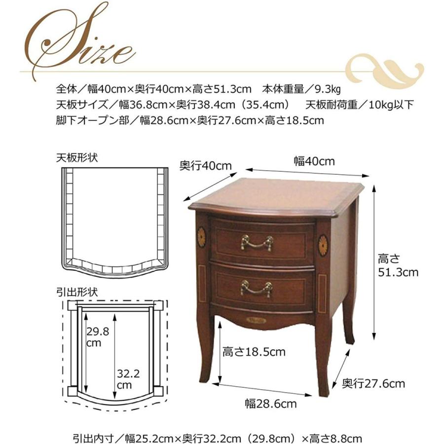 東海家具 ベネチア オープンチェスト キャビネット　サイドテーブル 東海家具 ベネチア オープンチェスト60 キャビネット サイドテーブル