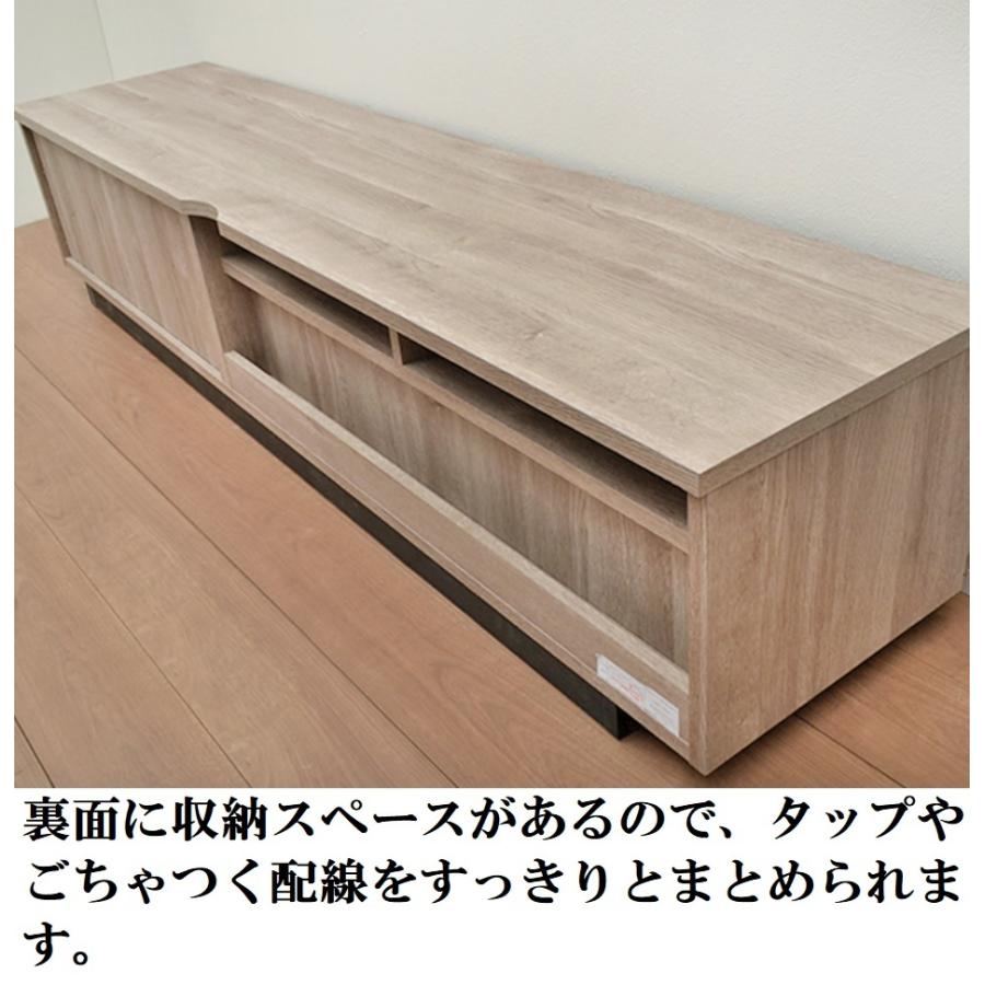 ローボード OAKLEY オークリー TVボード テレビボード テレビ台 ローボード OAKLEY オークリー TVボード テレビボード テレビ台