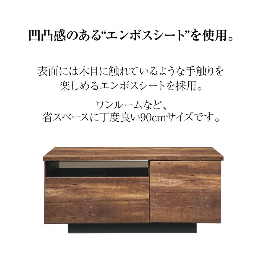 美品 ナチュラル木目ローボード テレビ台 幅90cm 北欧風 　250720-9 TWICE〔トワイス〕 テレビ台 90cm幅タイプ | 家具・インテリア通販