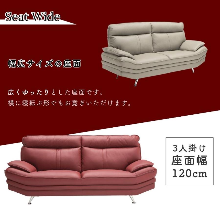 ソファ 本革張り 3人掛け 幅200cm 厚革 3P ノックダウン ソファ 本革張り 3人掛け 幅200cm 厚革 3P ノックダウン
