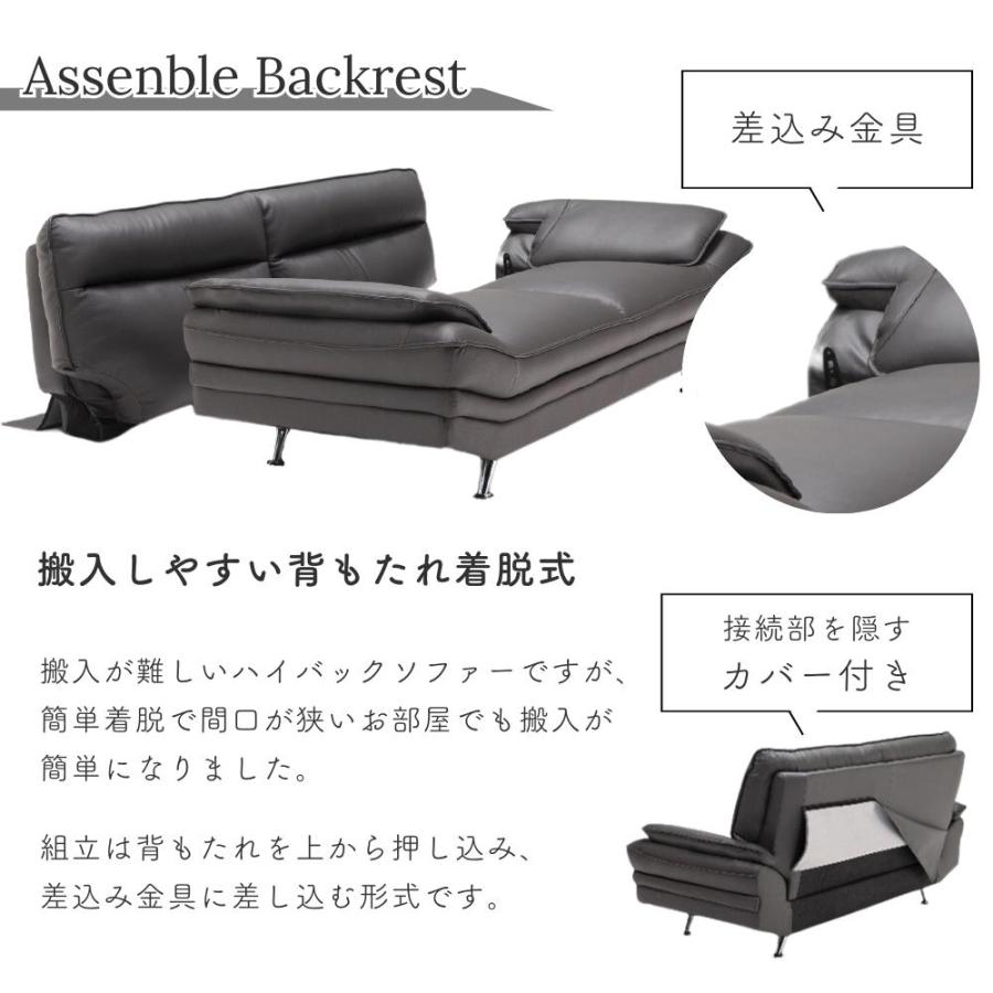 2人掛け ソファ 本革 二人用 アームレスト 2P 背もたれ着脱 金属 2人掛け ソファ 本革 二人用 アームレスト 2P 背もたれ着脱 金属