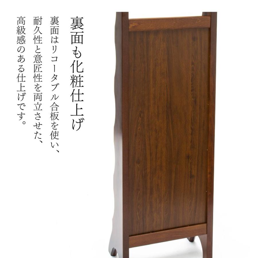 COLONIAL(カリモク家具) カリモク家具 AC3083 AC3083NK COLONIAL(カリモク家具) カリモク家具 AC3083 AC3083NK