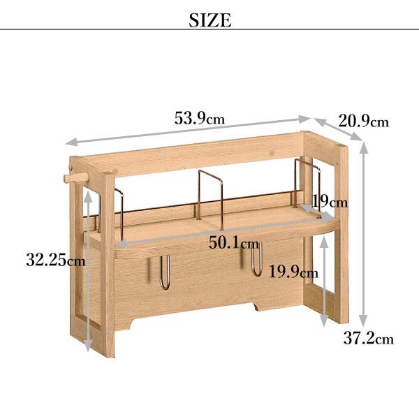 ユーティリティ プラス（カリモク家具） カリモク家具 AS0406 ME