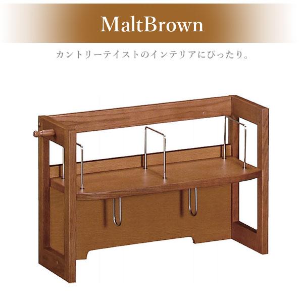 ユーティリティ プラス（カリモク家具） カリモク家具 AS0406 ME
