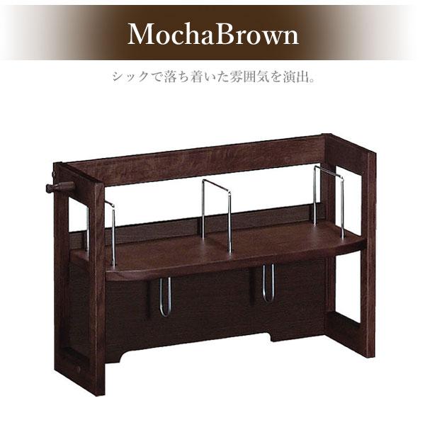 カリモクブックスタンド 学習机ならカリモク家具｜ボナシェルタ | 国産家具メーカーの