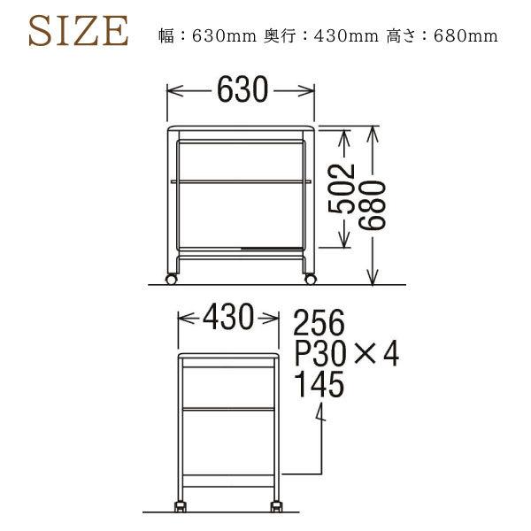 カリモク家具 キッチンワゴン AS6116 MK MH ME ワゴン オーク材 カリモク家具 キッチンワゴン AS6116 MK MH ME ワゴン オーク材