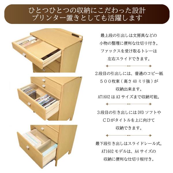 ダークブラウン木製チェスト 6引き出し　カリモク家具 カリモク家具 カリモク チェスト 木製 サイドチェスト おしゃれ