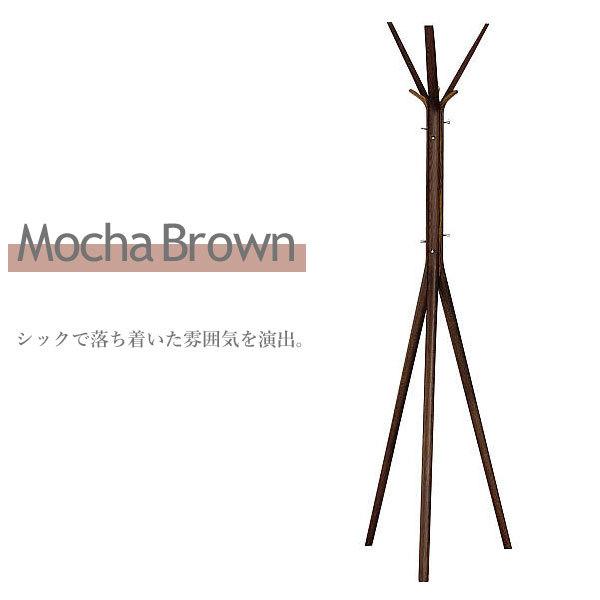 カリモク家具 ポールスタンド AU5200 MK MH ME karimoku 正規品 カリモク家具 ポールスタンド AU5200 MK MH ME karimoku 正規品