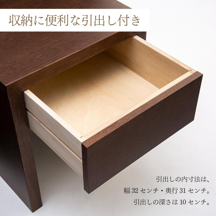 カリモク家具 AU8210 ME MK AU8230XR ナイトテーブル オーク材 カリモク家具 AU8210 ME MK AU8230XR ナイトテーブル オーク材