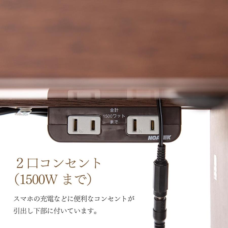 カリモク家具 AU8210 ME MK AU8230XR ナイトテーブル オーク カリモク家具 AU8210 ME MK AU8230XR ナイトテーブル オーク