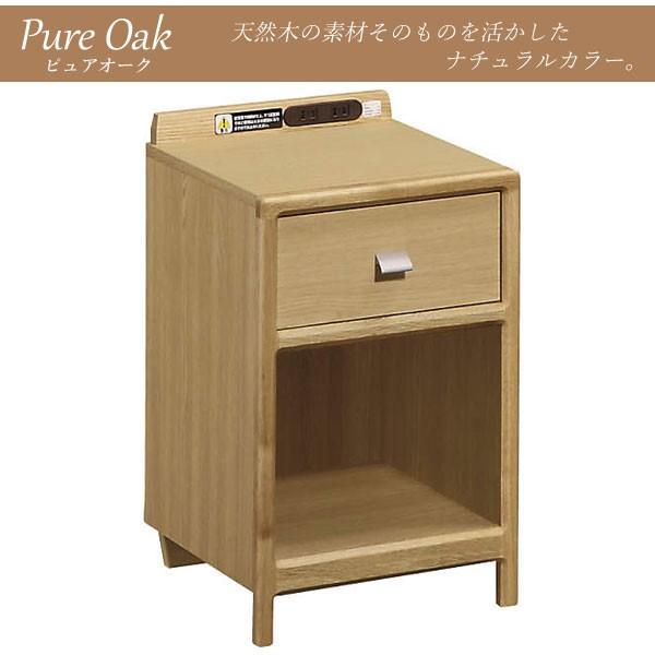 カリモク サイドテーブル ナイトテーブル 電話台　回転 カリモク karimoku サイドテーブル ナイトテーブル 電話台 回転