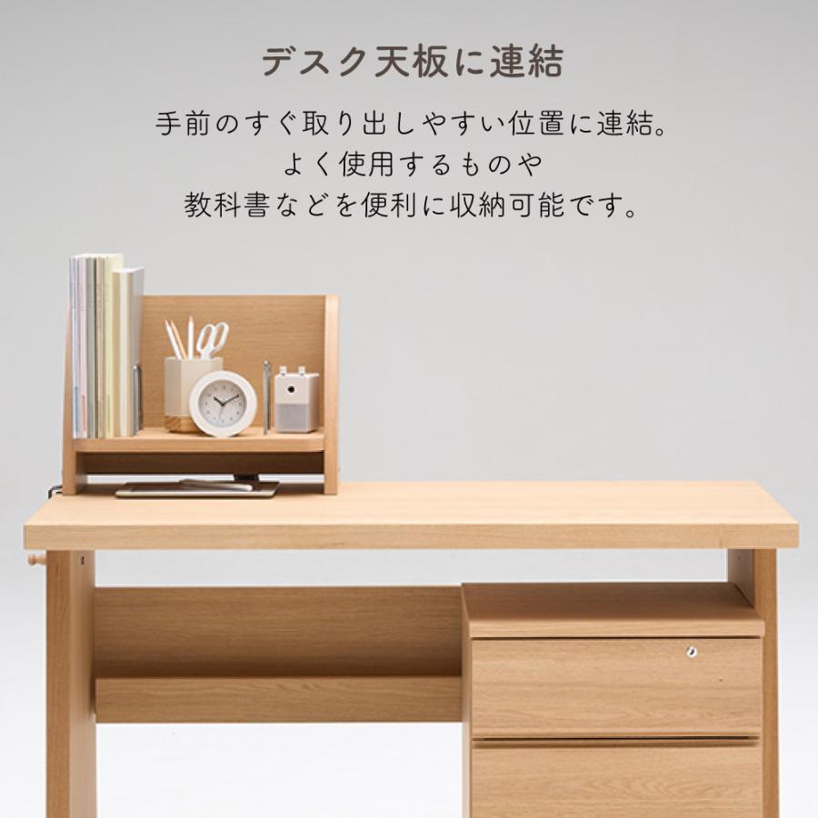 カリモク家具（KARIMOKU FURNITURE） AW0401 AW0401ME AW0401XR