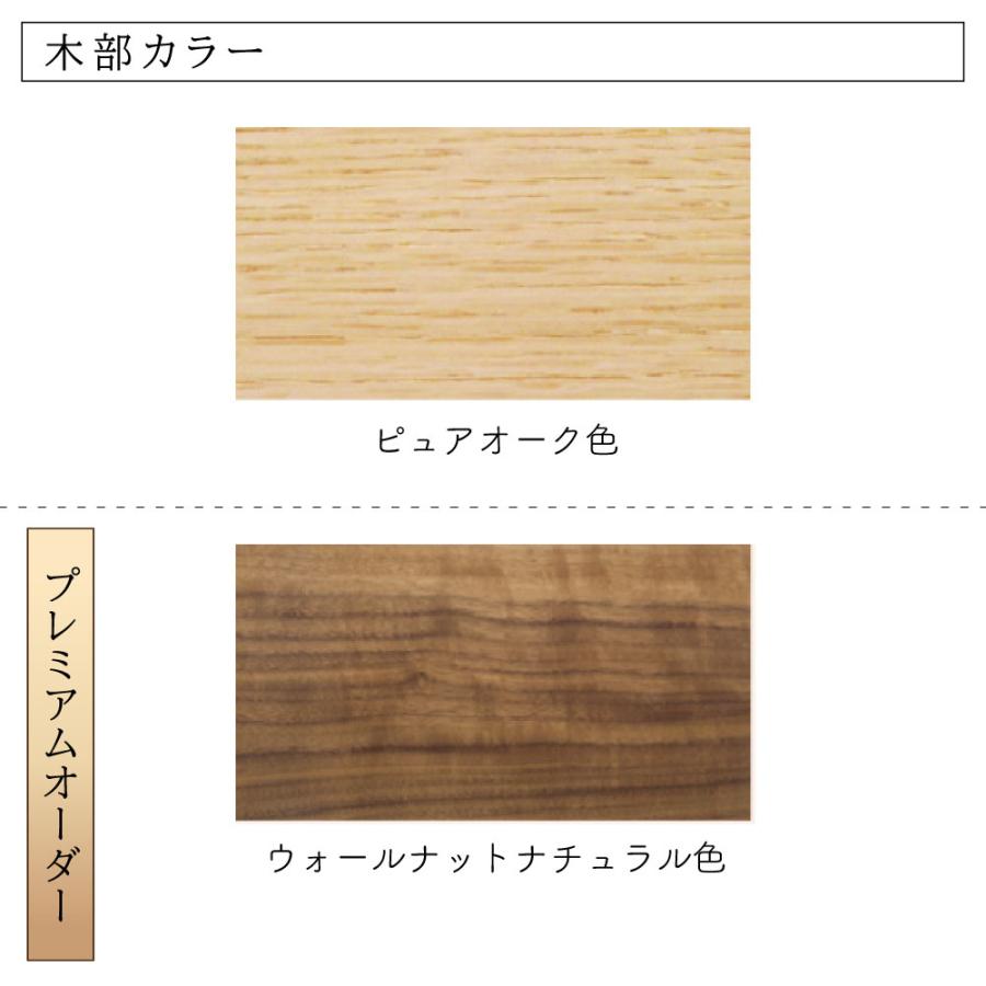 カリモク家具（KARIMOKU FURNITURE） AW0401 AW0401ME AW0401XR