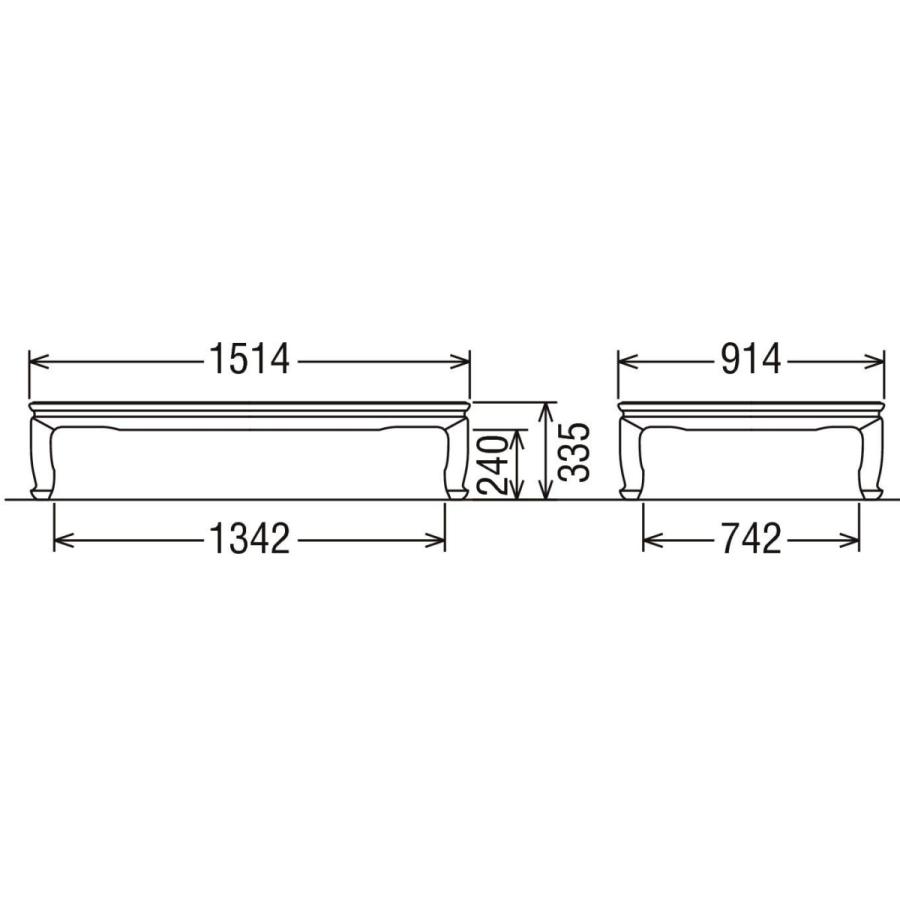 カリモク家具 座卓 BE5200KG BE5200KH 幅1514mm karimoku 正規品 5尺