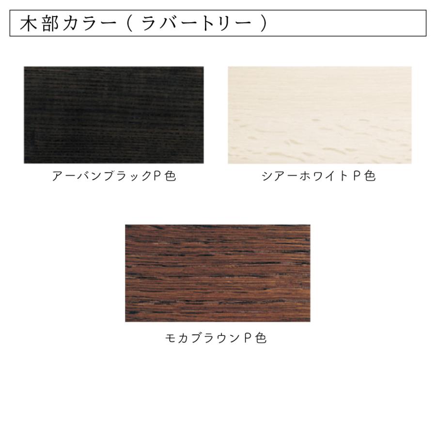 カリモク家具（KARIMOKU FURNITURE） CA3902 W Y K 2人掛椅子 幅87cm