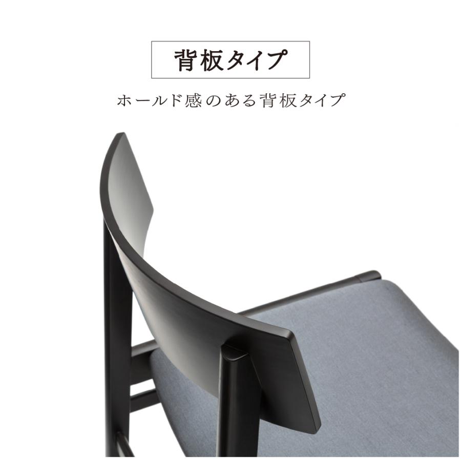 カリモク家具（KARIMOKU FURNITURE） ダイニングチェア CA4205