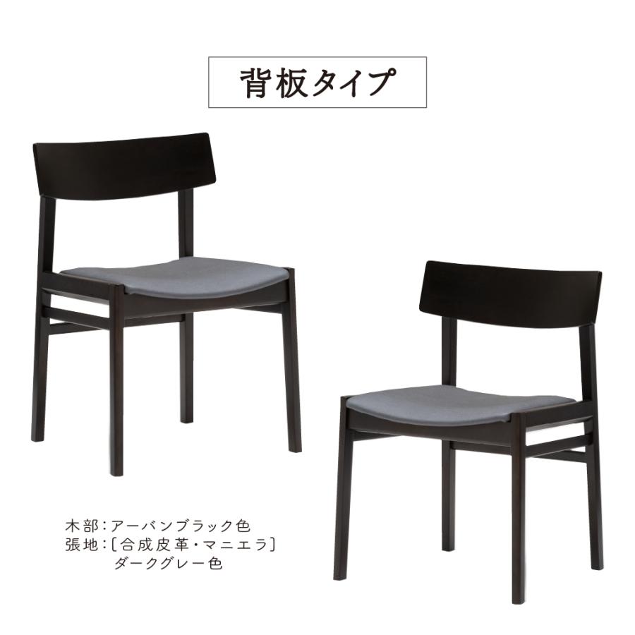 ★ カリモク  猫脚 金華山 ダイニングチェア チェア 椅子 いす  karimoku カリモク家具（KARIMOKU FURNITURE） CF5005 E H K Y Q A 食堂椅子