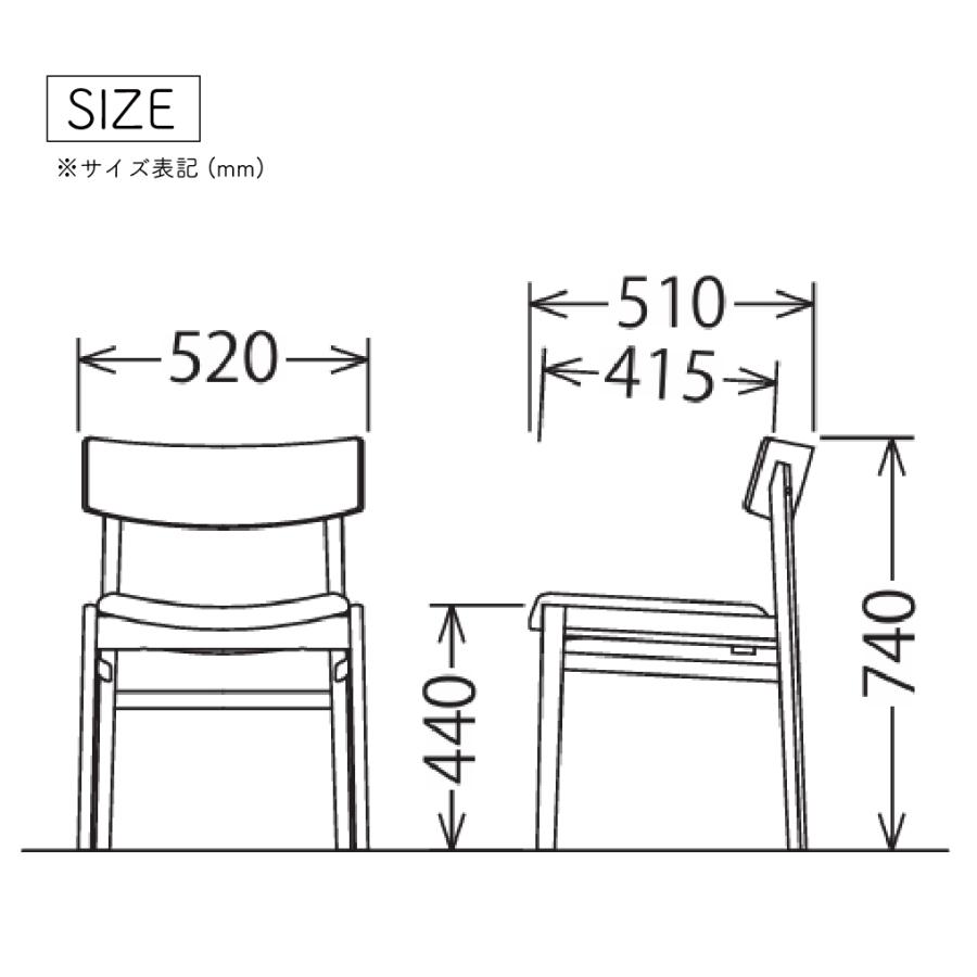カリモク家具（KARIMOKU FURNITURE） ダイニングチェア CA4205