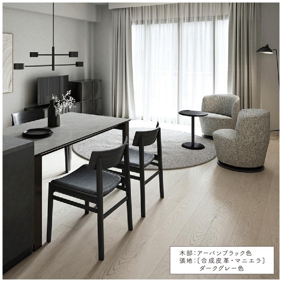【レトロ】手渡し希望　カリモク製椅子　1脚 レトロ】手渡し希望 カリモク製椅子 1脚 【公式通販】