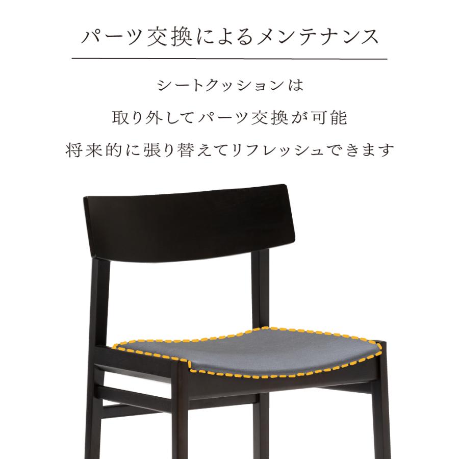 カリモク家具（KARIMOKU FURNITURE） ダイニングチェア CA4205