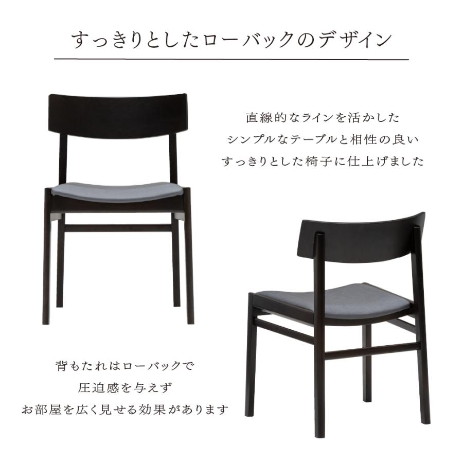 カリモク家具（KARIMOKU FURNITURE） ダイニングチェア CA4255
