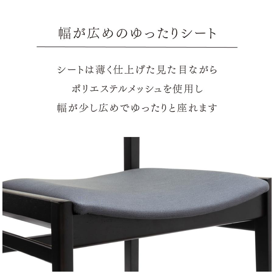 karimoku カリモク　ダイニングチェア　レトロ　モダン　イス　食卓椅子　① カリモク家具（KARIMOKU FURNITURE） ダイニングチェア CA4255