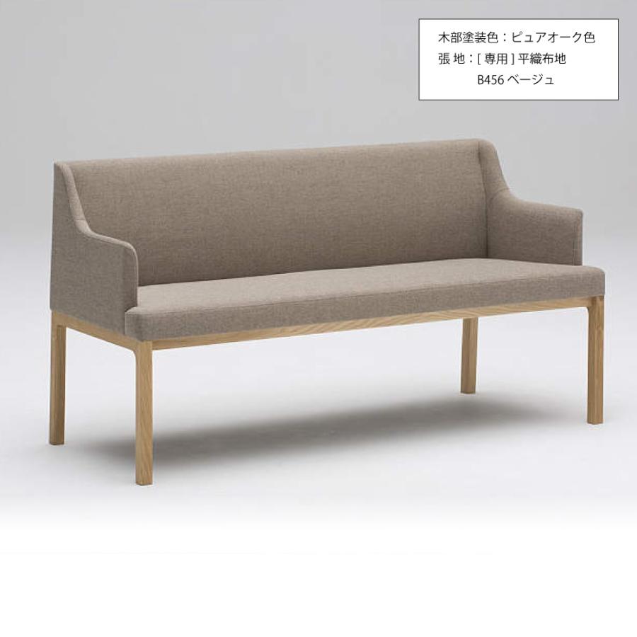 【開梱設置付】カリモク家具 CB4323 E H K Y Q A 長椅子 幅150cm HARU 合成皮革 布 タープ 日本製 国産 木製 天然木 正規品 karimoku ダイニングチェア ベンチの画像