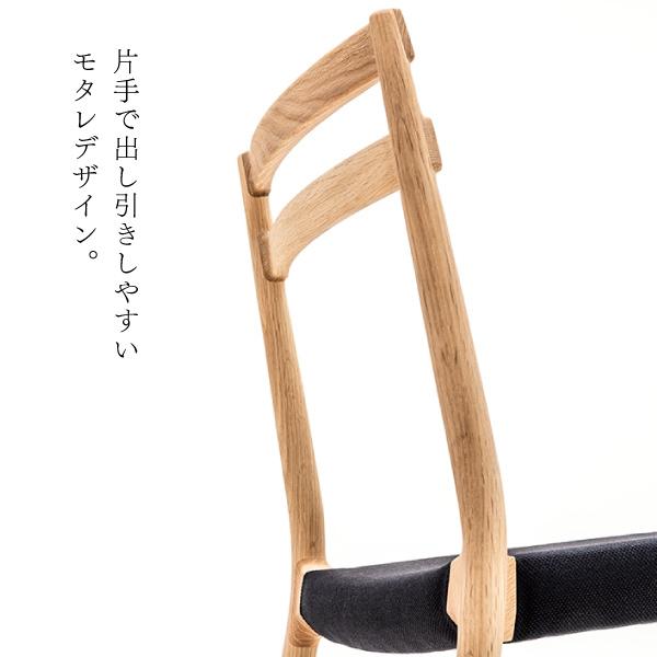 カリモク家具 CB7600 E K R C KUNST CERVO 食堂椅子 肘なし