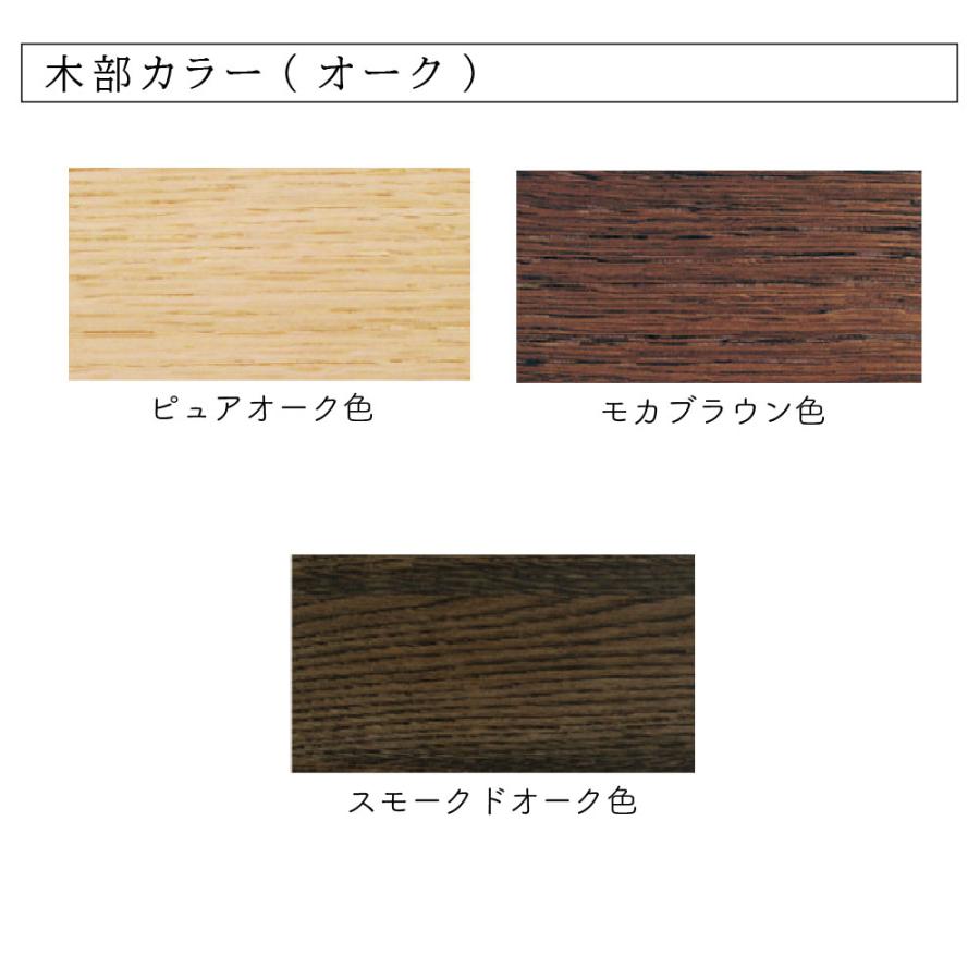 カリモク家具（KARIMOKU FURNITURE） 【開梱設置付】 CB7700 E K R C