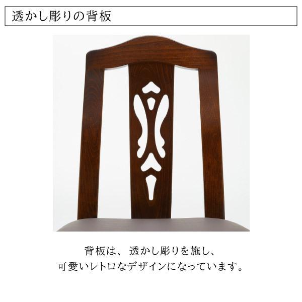 【カリモク】コロニアル　透かし彫り ダイニングチェア　椅子 C カリモク】コロニアル 透かし彫り ダイニングチェア 椅子 C
