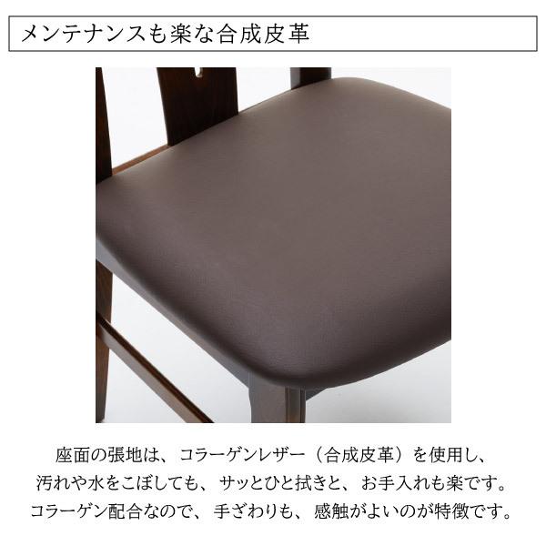 【美品】KARIMOKU カリモク　ダイニングチェア　CC0705DK カリモク家具 カリモク ダイニングチェア コロニアル CC0705DK