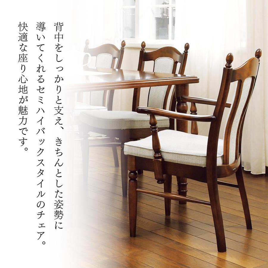 【ノンナ】カリモク家具【コロニアル】ダイニングチェア③食堂椅子 COLONIAL（カリモク家具） カリモク コロニアル ダイニング