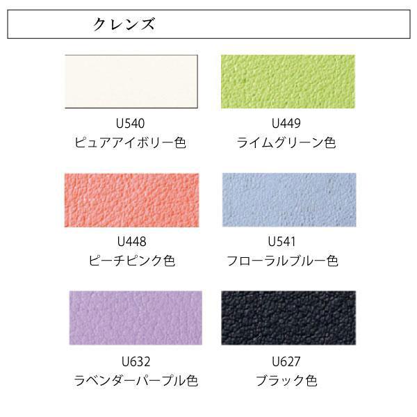 カリモク家具（KARIMOKU FURNITURE） CD1027 E H K Y Q 子供用食堂椅子