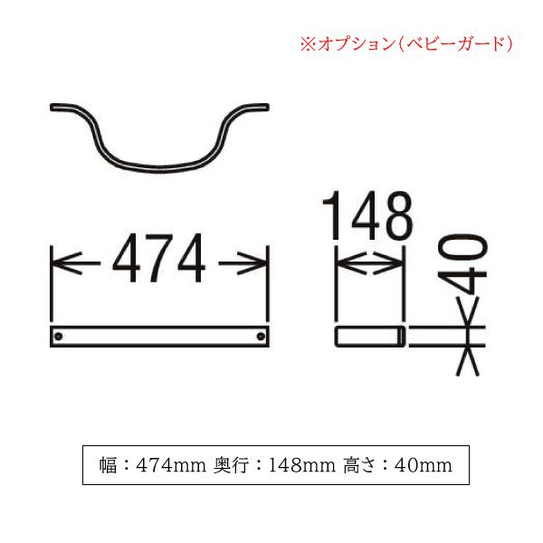 カリモク家具 CD1027 E H K Y Q 子供用食堂椅子 ベビーガード 合成皮革 布 天然木 木製 日本製 正規品 karimoku デスクチェア 学習イス キッズチェア シンプルの画像