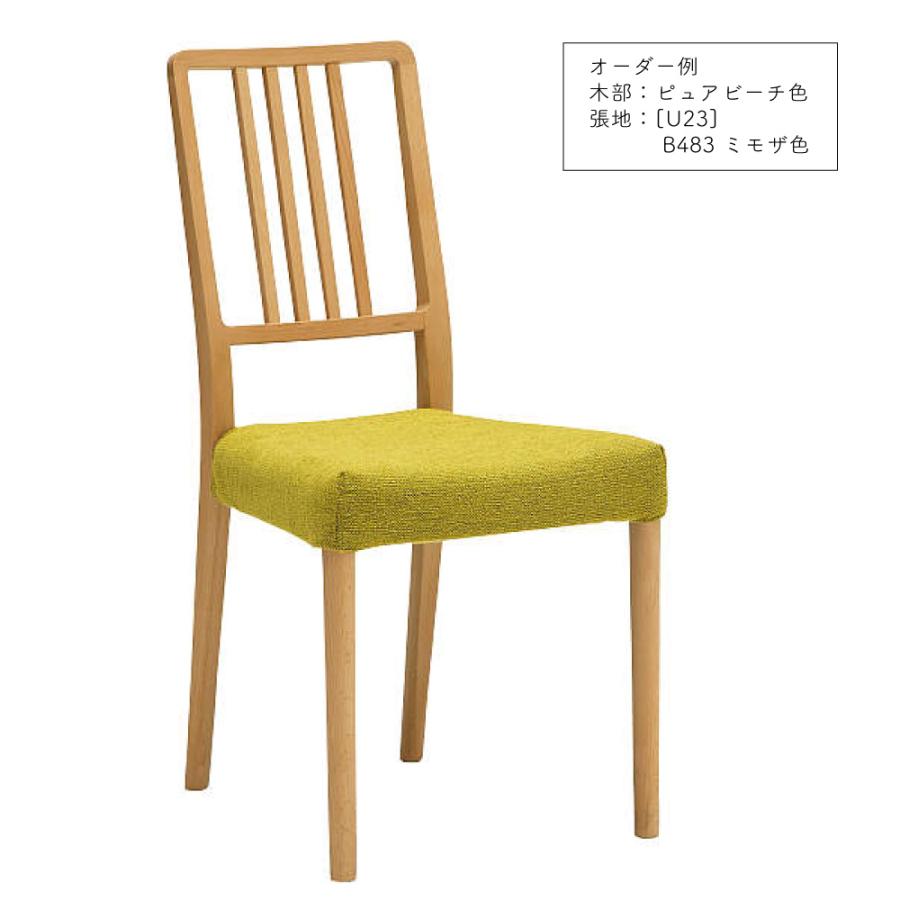カリモク家具（KARIMOKU FURNITURE） CD1625 CD1635 CD1605 CD1615