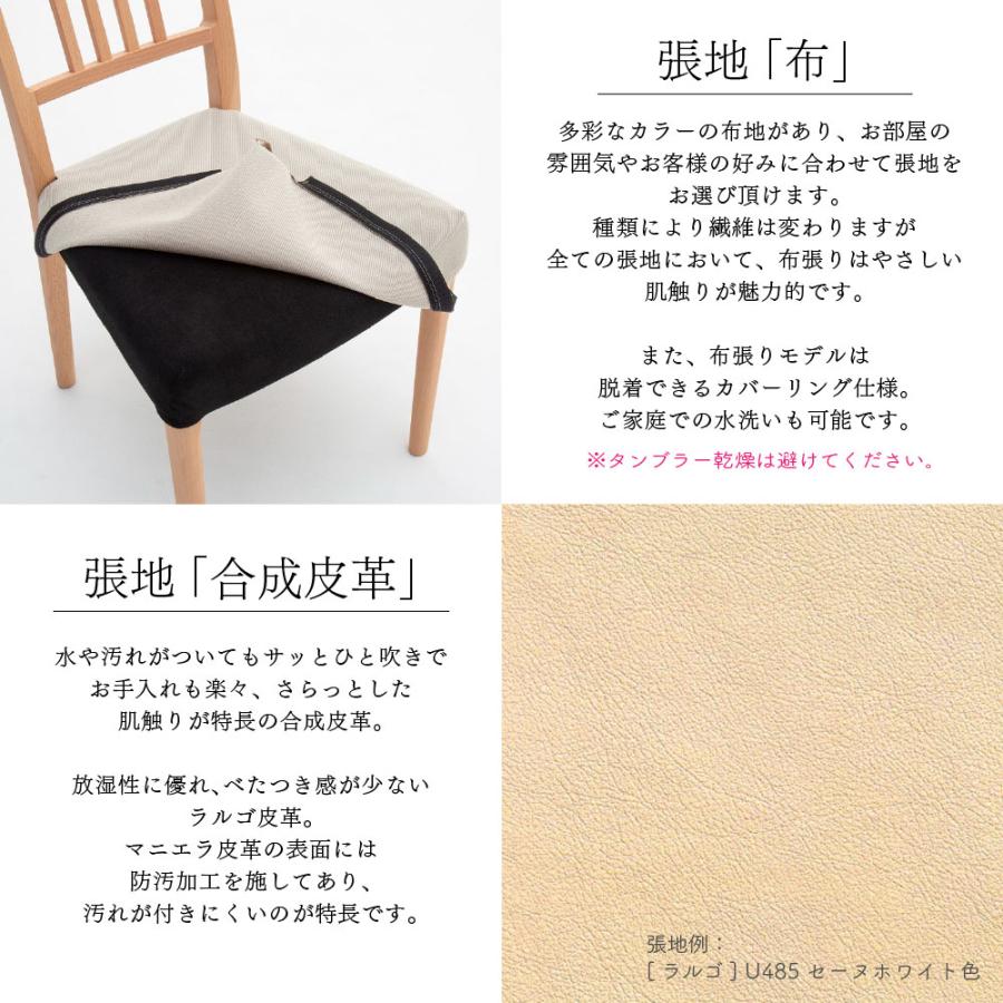 カリモク家具（KARIMOKU FURNITURE） CD1625 CD1635 CD1605 CD1615