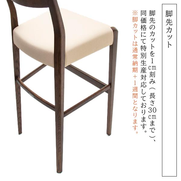カリモク家具 CD2216 CD2206 E H K Y Q A カウンターチェア カリモク家具 CD2216 CD2206 E H K Y Q A カウンターチェア