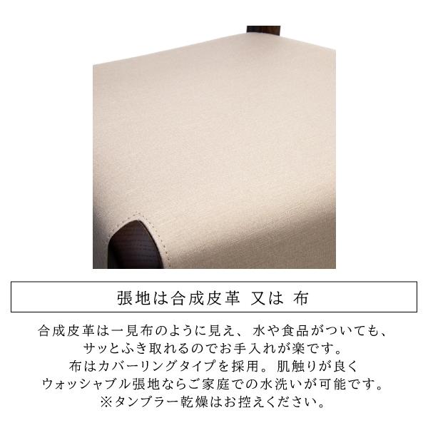 カリモク家具 CD2216 CD2206 E H K Y Q A カウンターチェア カリモク家具 CD2216 CD2206 E H K Y Q A カウンターチェア