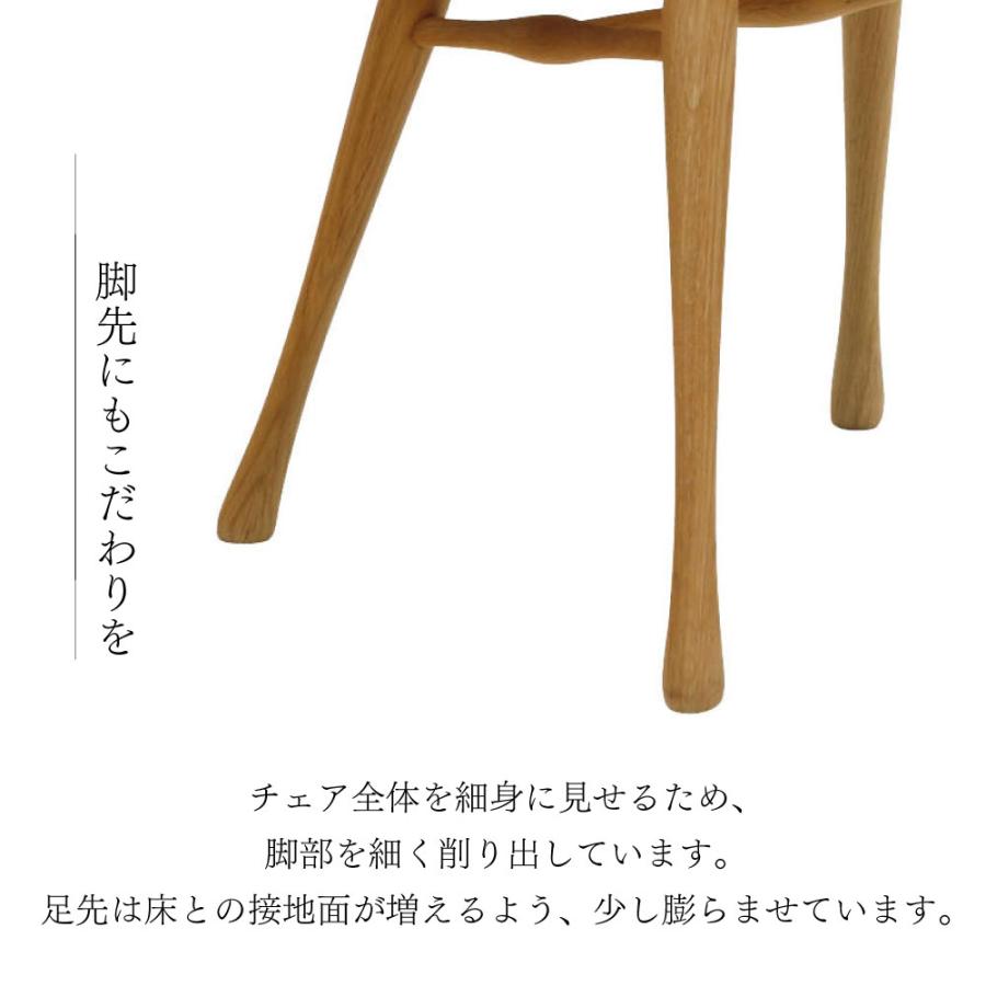 カリモク家具（KARIMOKU FURNITURE） CF5005 E H K Y Q A 食堂椅子